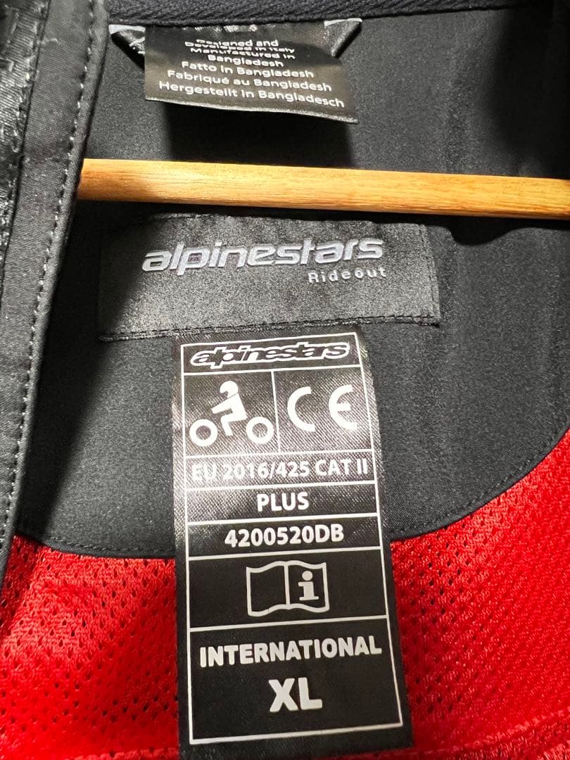 アルパインスターズ　SEKTOR V2 TECH HOODIE