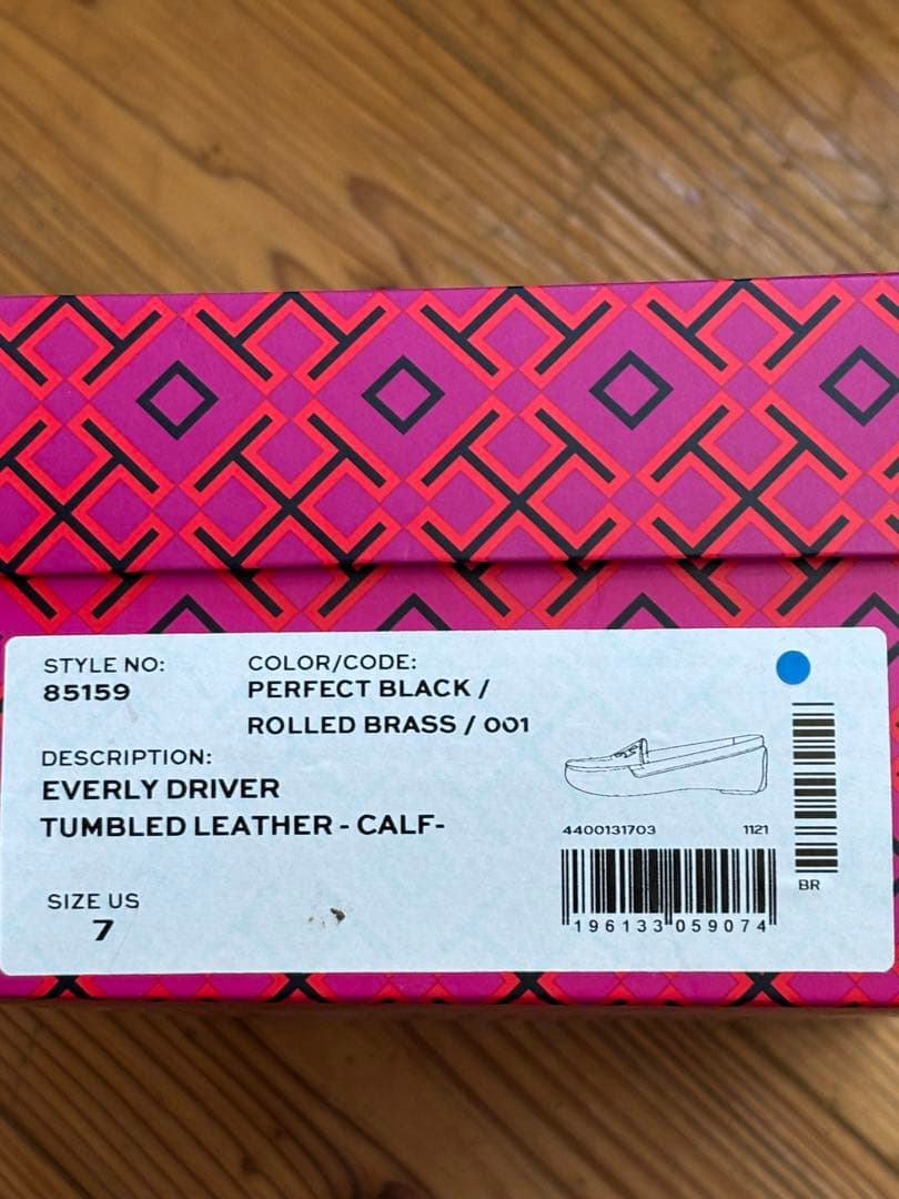 Tory Burch フラットシューズ