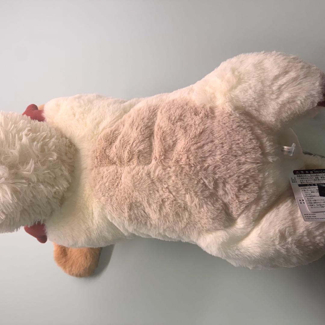 ジブリパーク　魔女の谷　ヒン　特大ぬいぐるみ　ハウルの動く城