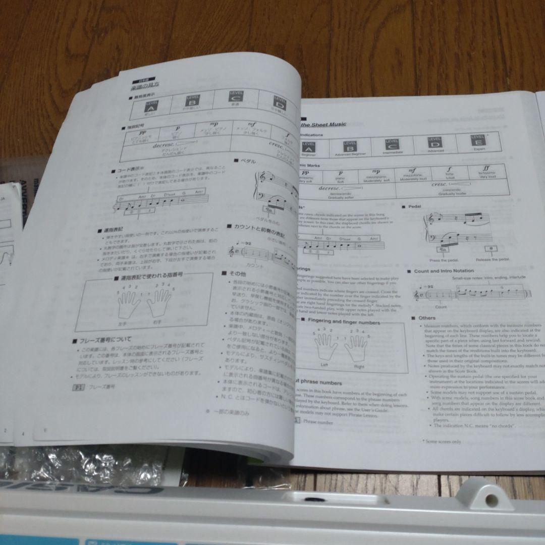 カシオ LK-311 光ナビゲーションキーボード 61　電子ピアノ　キーボード