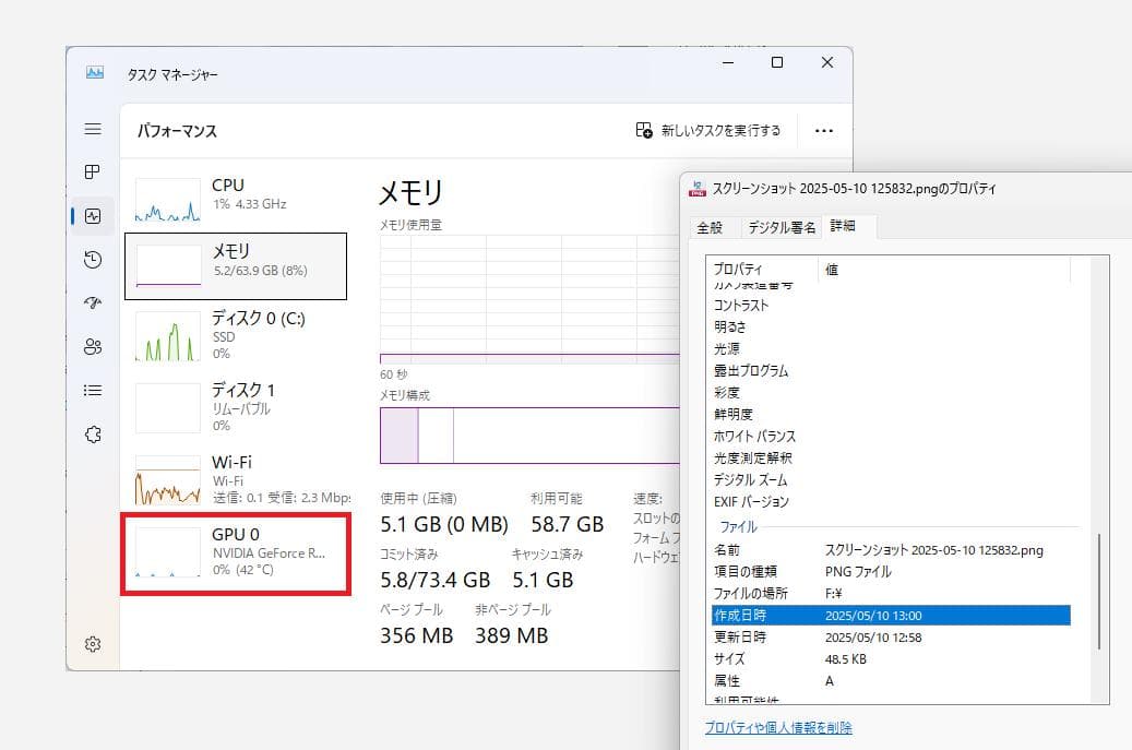 グラフィックボード・グラボ・ビデオカード ZOTAC GeForce RTX 3060 Ti White