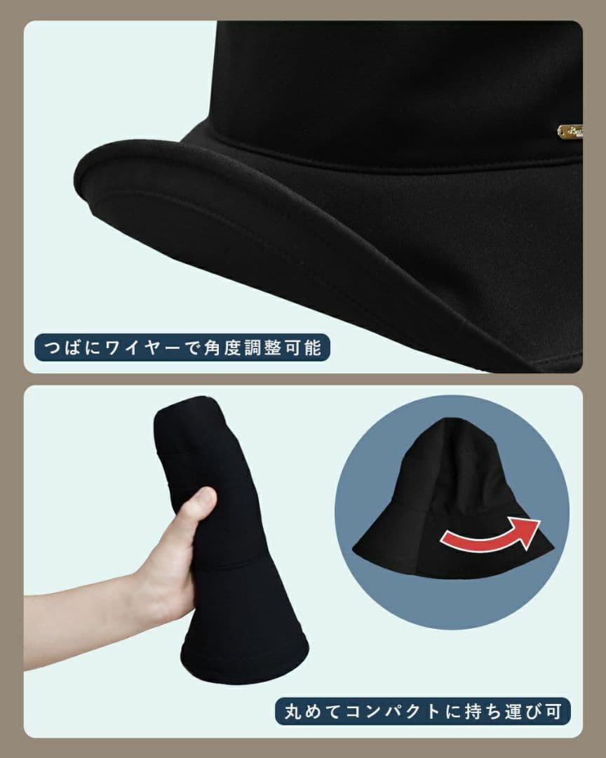 新品タグ付き　芦屋 ロサブラン　100％ 完全遮光　プレーンハット 10cm