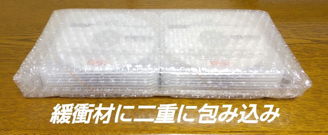 TAC 国税徴収法 基礎マスター 速習 コース DVD 税理士講座