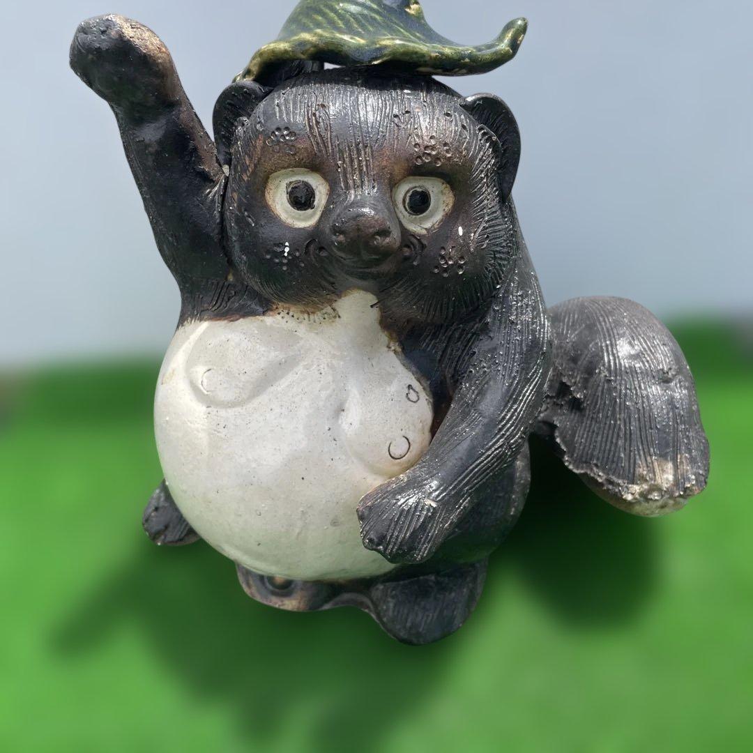 たぬきの置物 陶器製