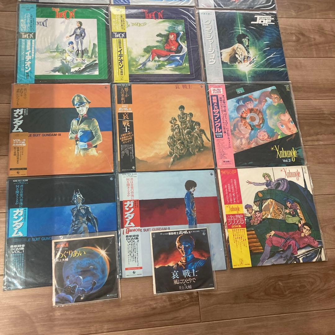 【アニメレコードまとめ】ロボット系アニメ