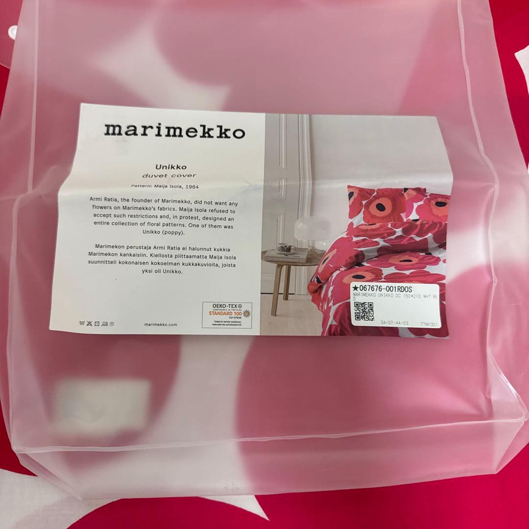 marimekko ウニッコ 掛け布団カバー　枕カバー　2点セット レッド