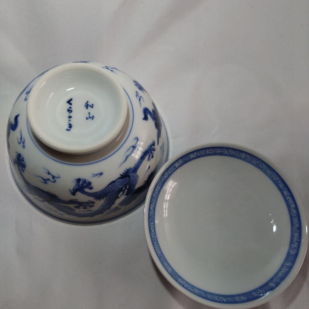 ながさき鯨カツ弁当