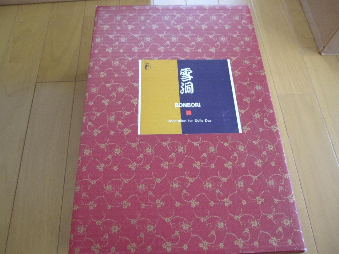 ④雛人形　七段飾り（平安御所飾、桜橘、雪洞）