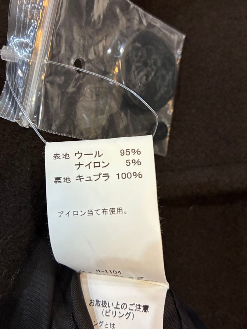 ✨人気✨　ORCIVAL オーシバル/ノーカラーコート　ナチュラル　ブラウン