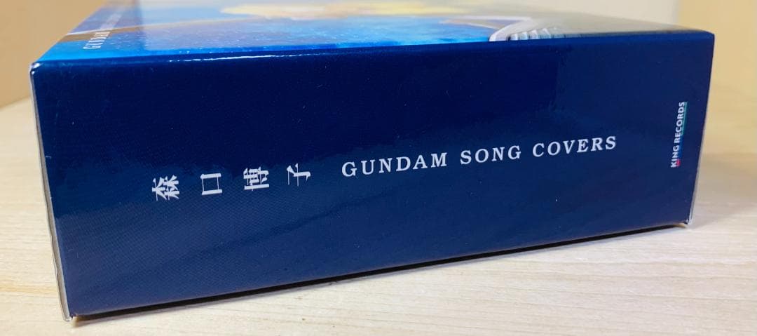 森口博子 GUNDAM SONG COVERS 1 2 3 CD-BOX 初回版