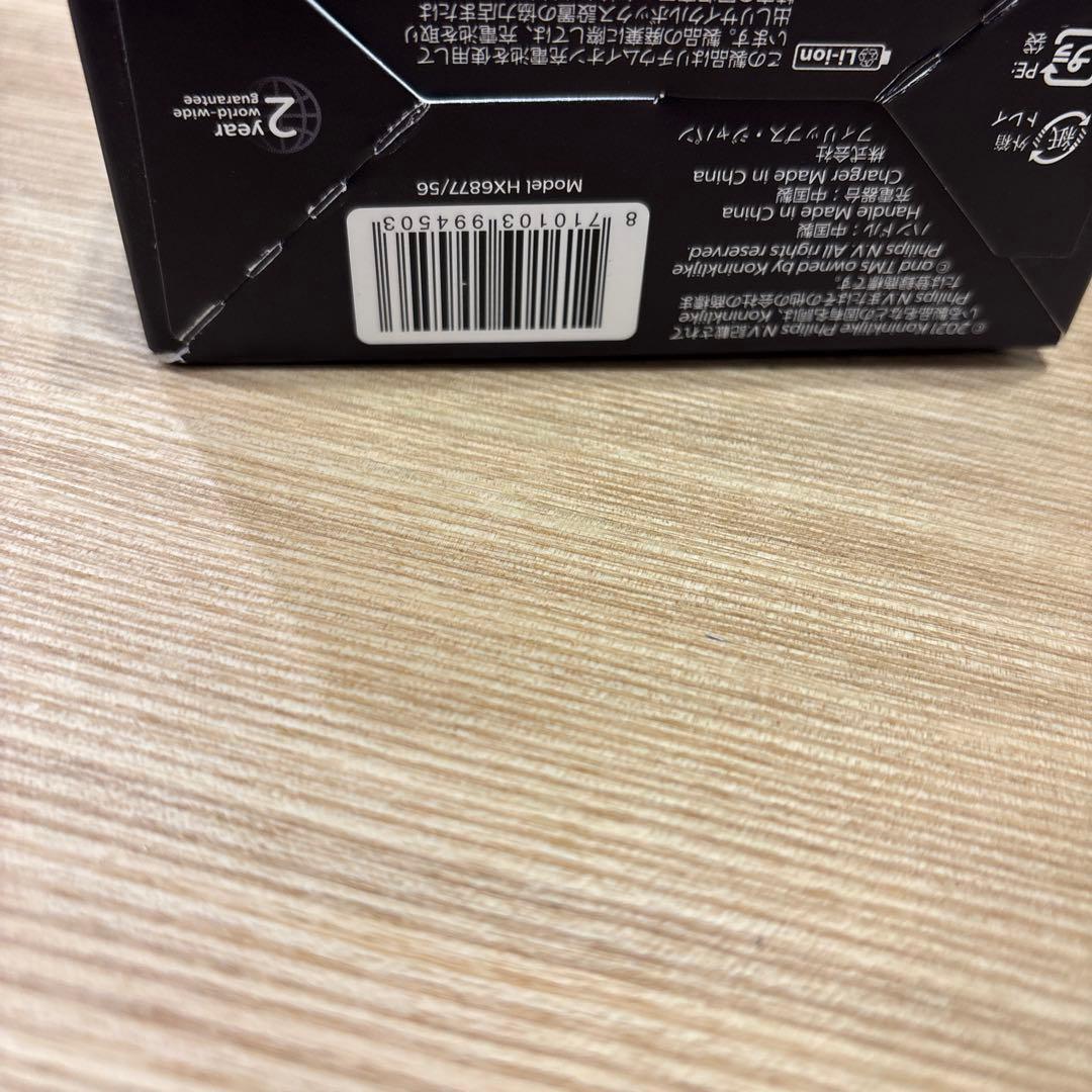 フィリップス HX6877/56 ホワイト ソニッケアー プロテクトクリーン