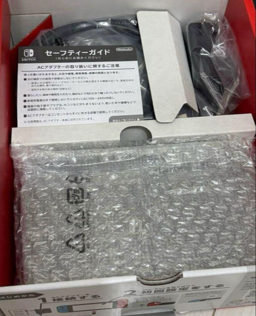 NintendoSwitch 本体