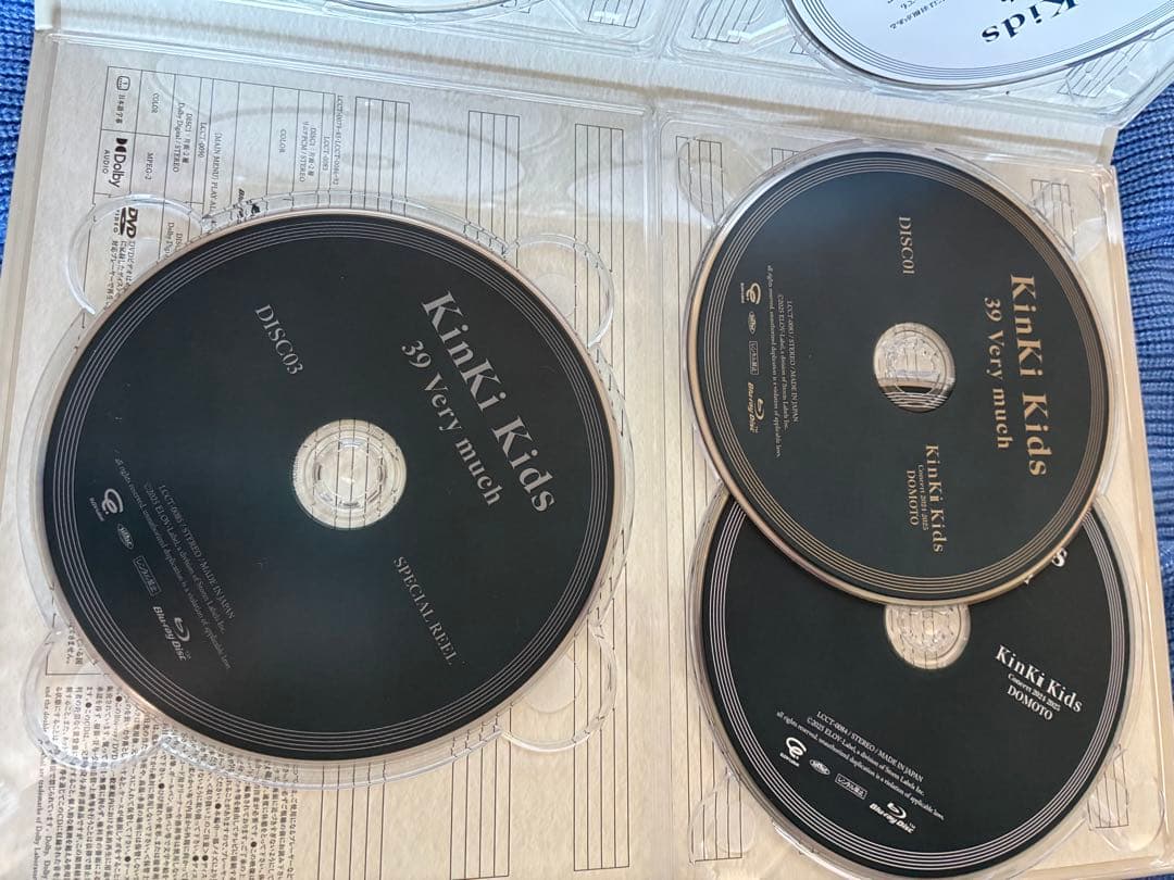 開封品　KinKi Kids Best Album39 Very much