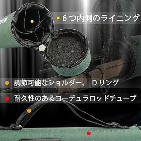 フライロッド　8ft　#4　6ps　パックロッド