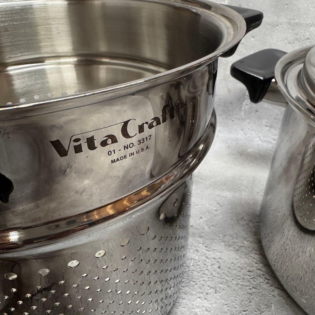 VitaCraft　ビタクラフト 両手鍋　深型　No.7026 3点セット