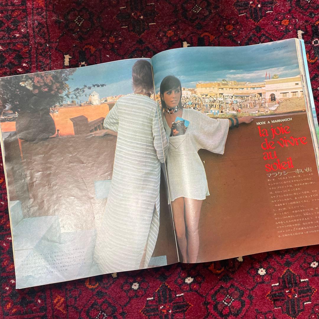 vintage an・an no.34