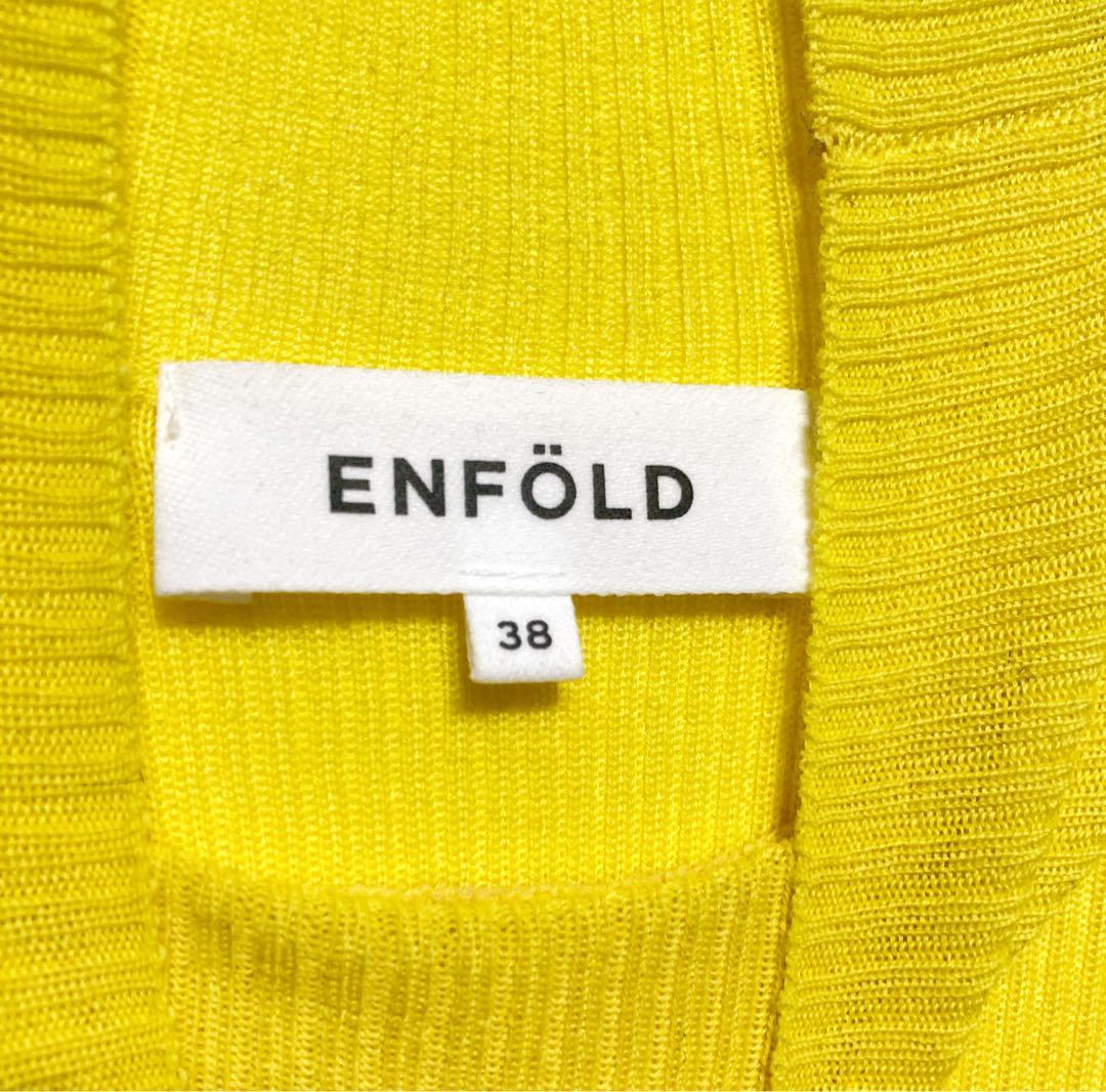 美品 エンフォルド ENFÖLD ハイネック プルオーバー リブニット イエロー