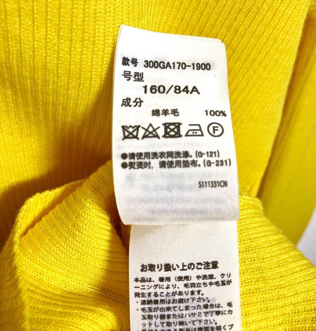 美品 エンフォルド ENFÖLD ハイネック プルオーバー リブニット イエロー