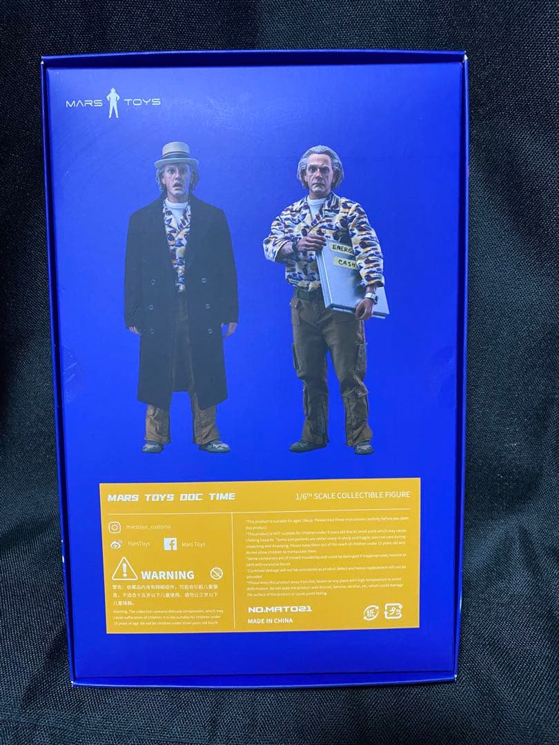 1/6 MARS TOYS DOC TIME 1/6 ドク エメット ブラウン