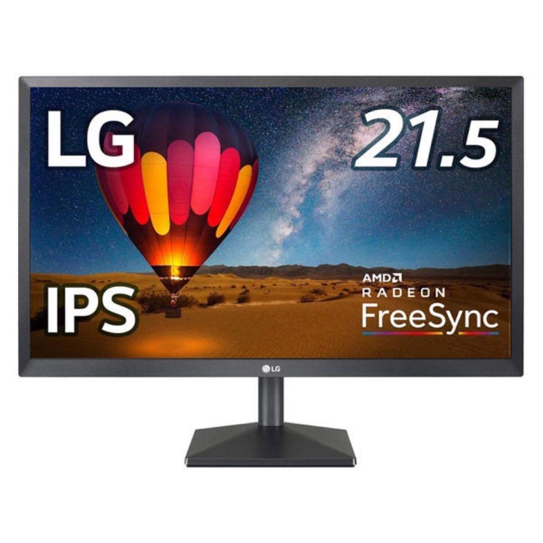 【Bris】LG 22MN430M-B 21.5インチ フルHD