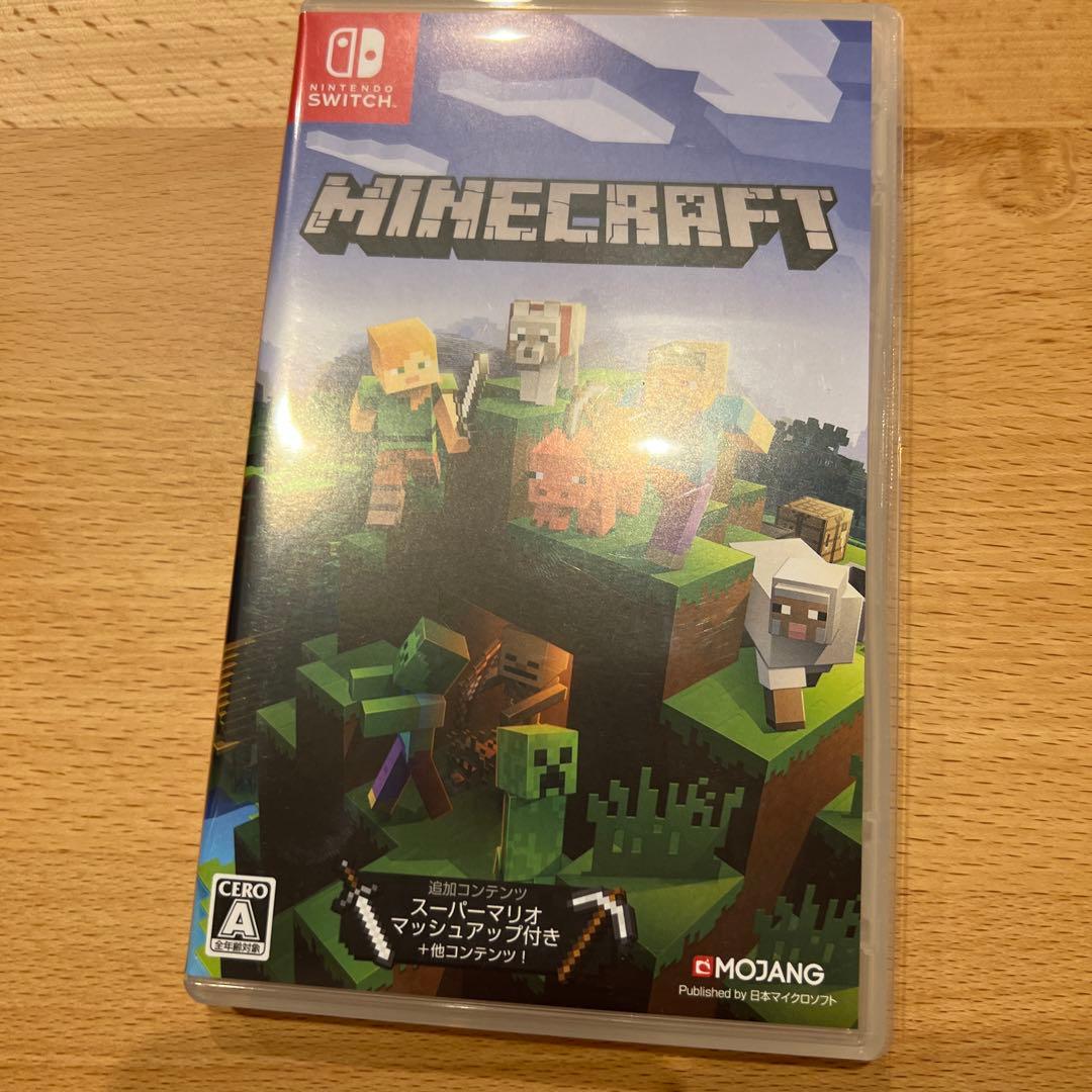 Nintendo Switchソフトセット