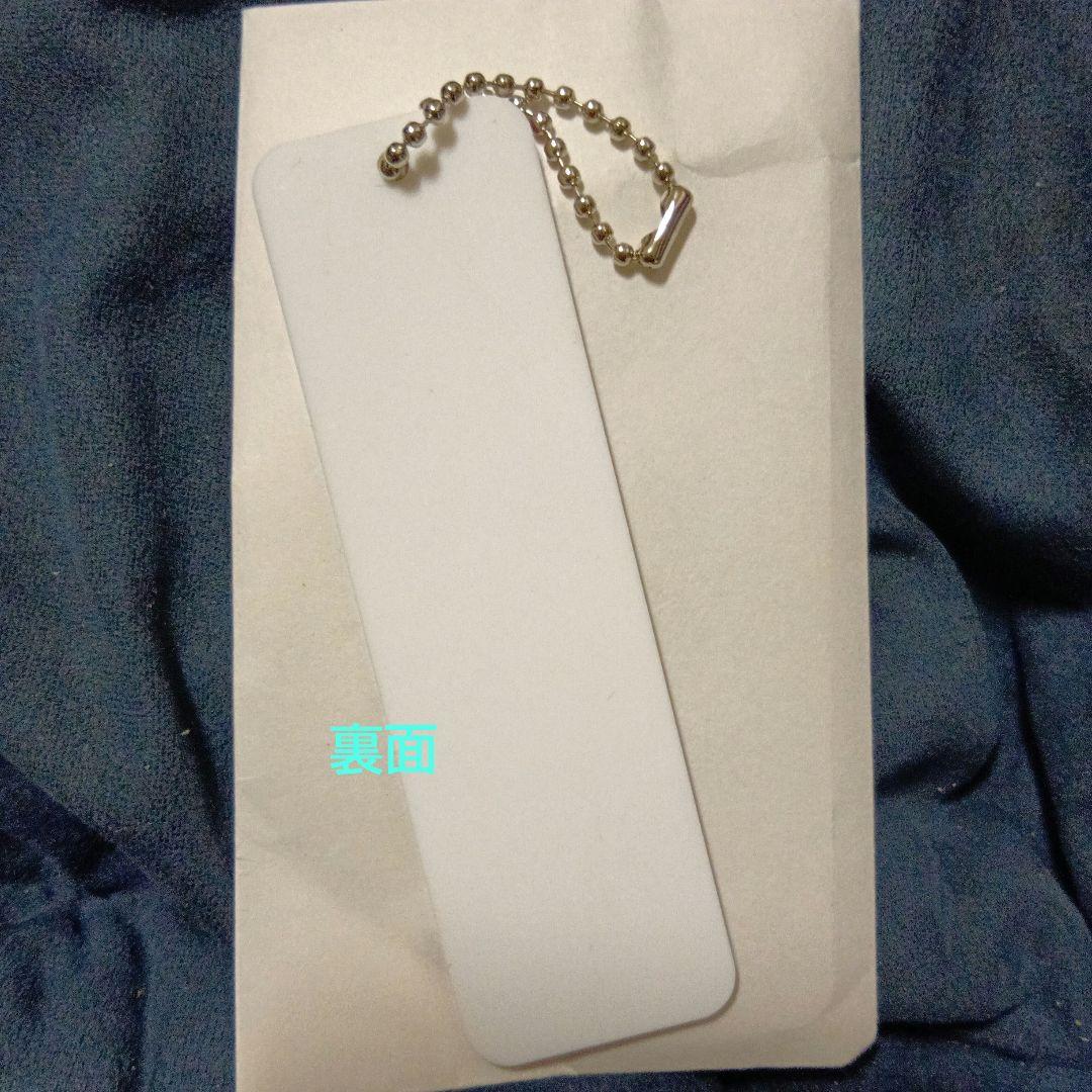 希少 極レア プリパラ プリパリ 真中らぁら アクリルキーホルダー