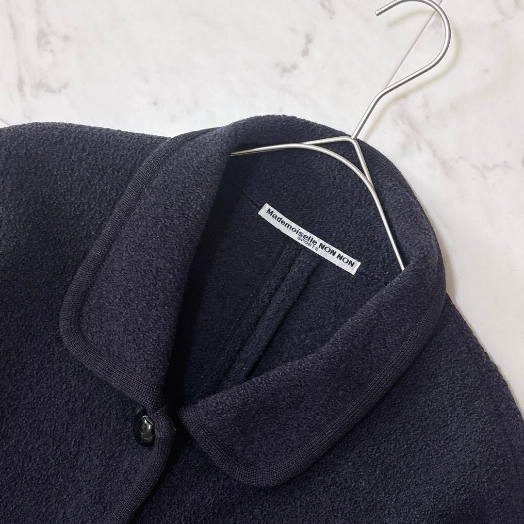 美品 マドモアゼルノンノン ゆったり 圧縮ウール コート ジャケット ロゴ刺繍