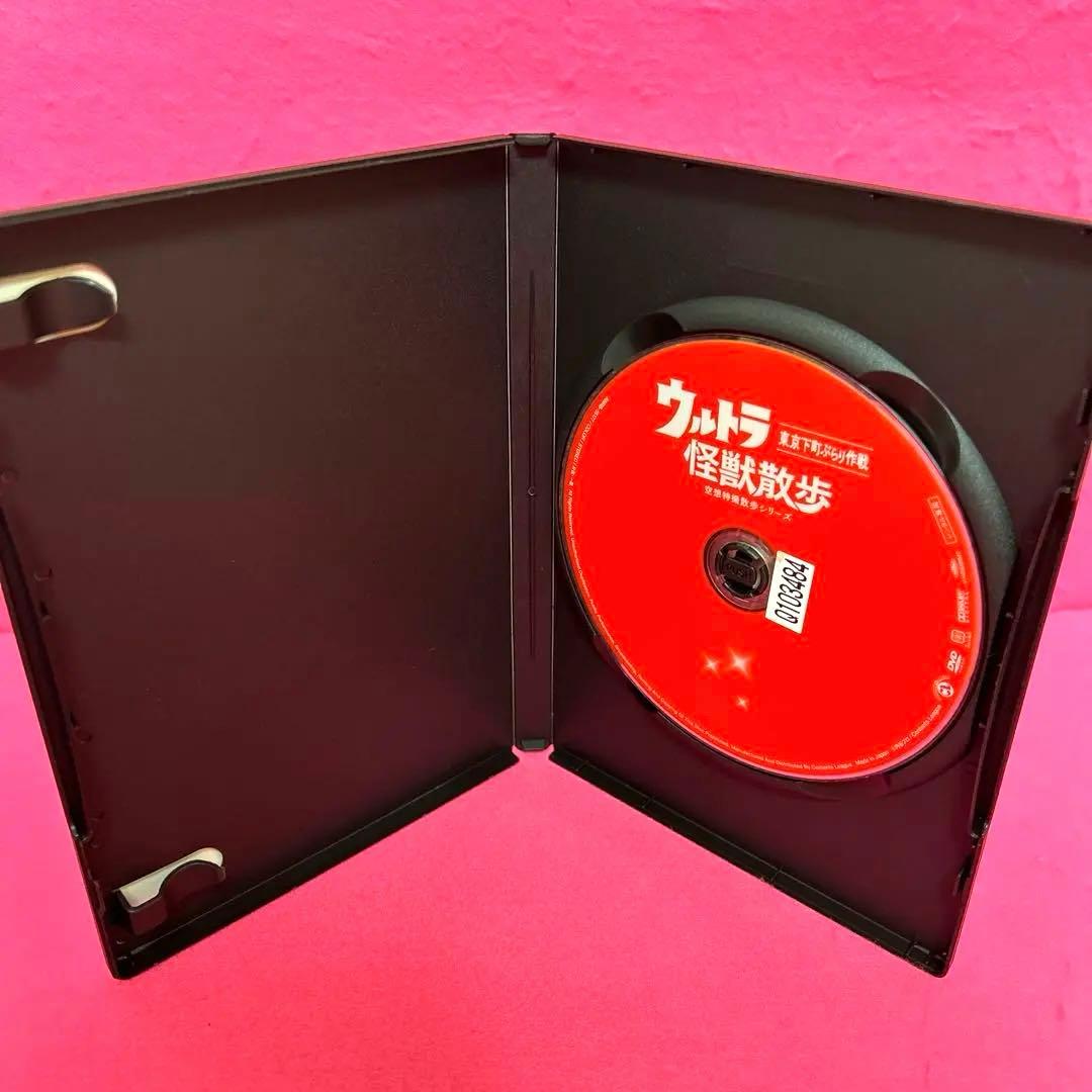 【新品ケース】ウルトラ怪獣散歩 DVD 12卷セット レンタル 東京03