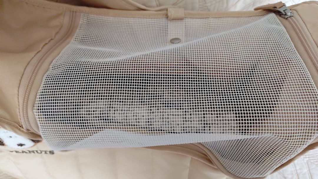 小型犬用キャリーバッグ SNOOPYあごのせスリング 底板つき