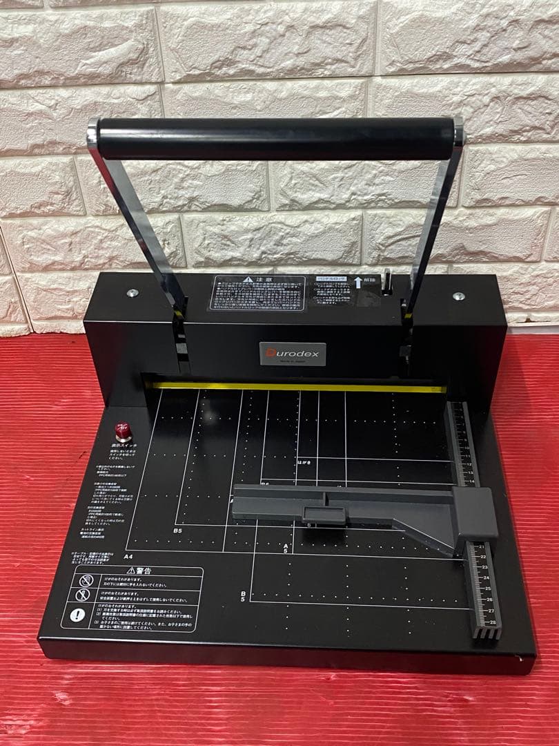 裁断機 Durodex STACK CUTTER 200DX