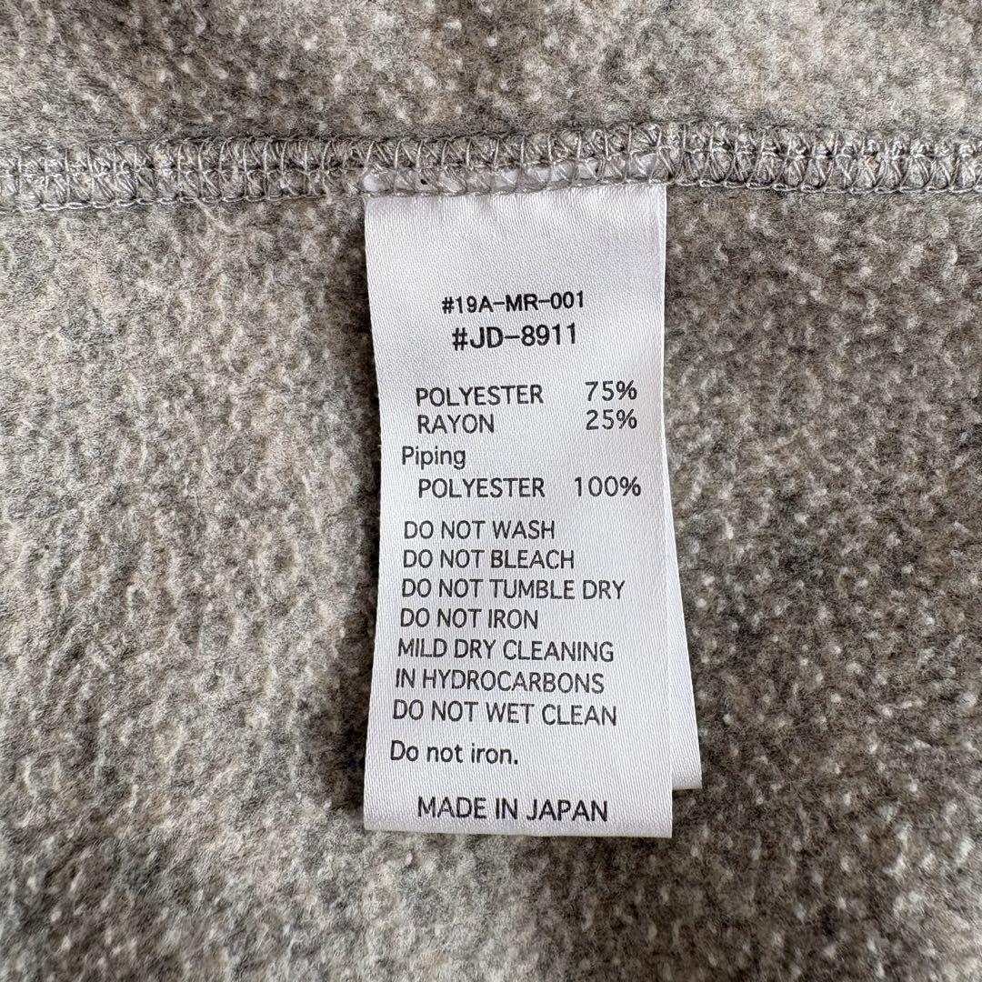 【美品】DANTONダントン フリース ノーカラーカーディガン 36