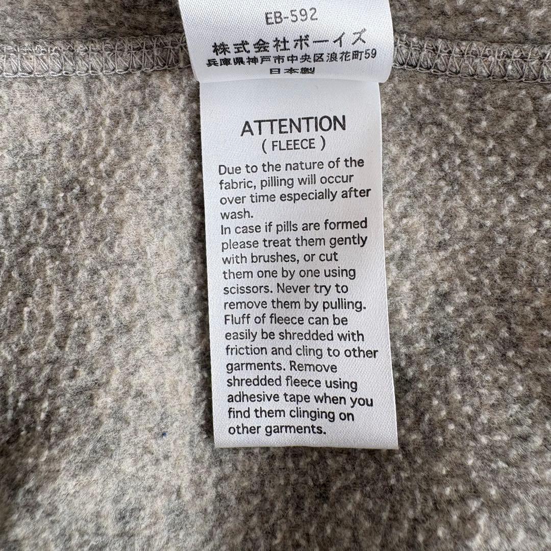 【美品】DANTONダントン フリース ノーカラーカーディガン 36