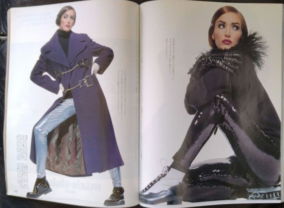 ♪1991−92   マリー・クレール  ビス 秋冬号 ♪
    秋冬号