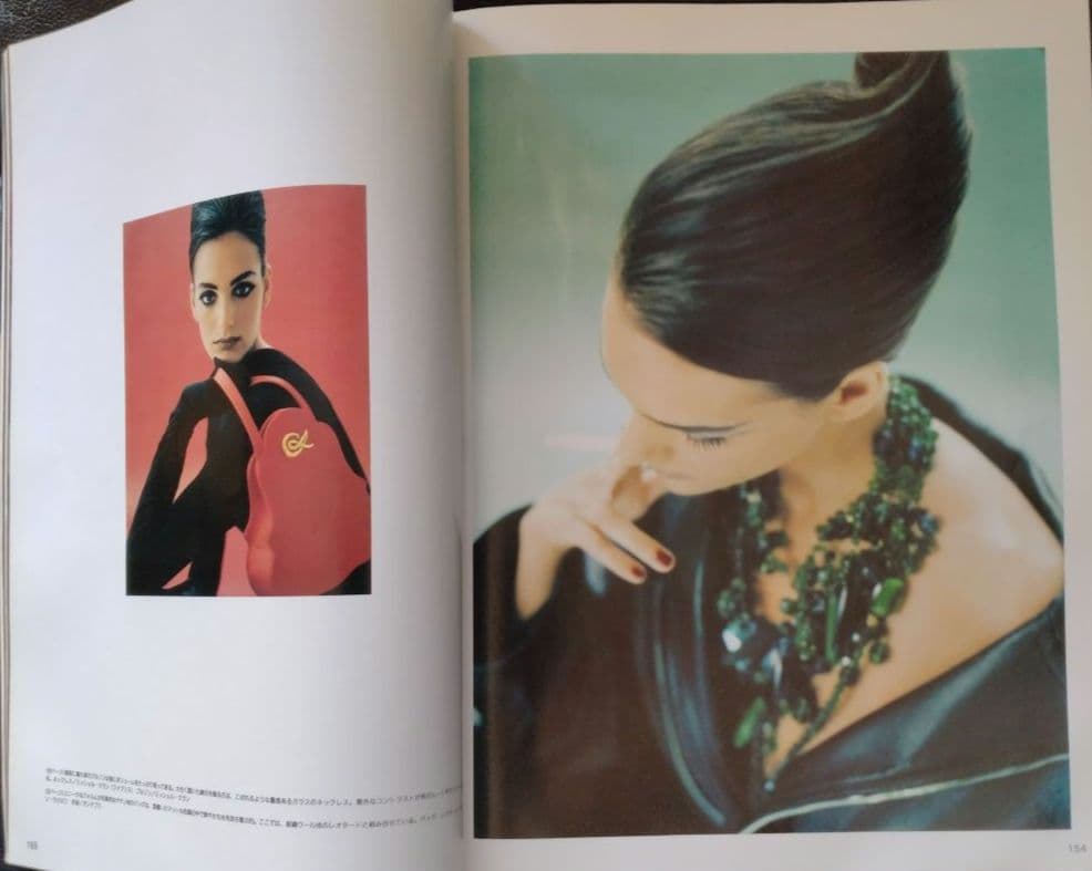 ♪1991−92   マリー・クレール  ビス 秋冬号 ♪
    秋冬号