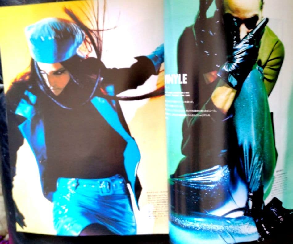 ♪1991−92   マリー・クレール  ビス 秋冬号 ♪
    秋冬号