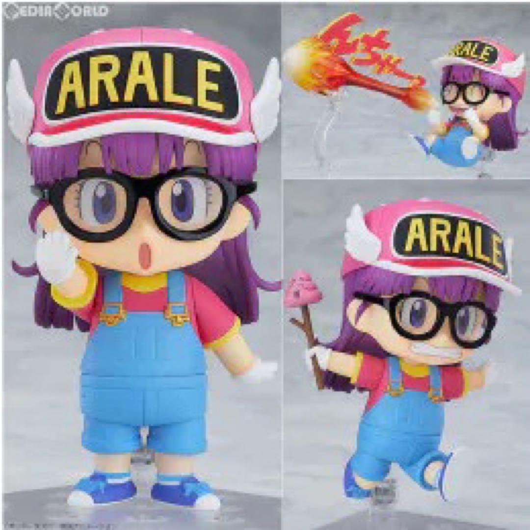 ねんどろいど 則巻アラレ 「Dr.スランプ アラレちゃん」