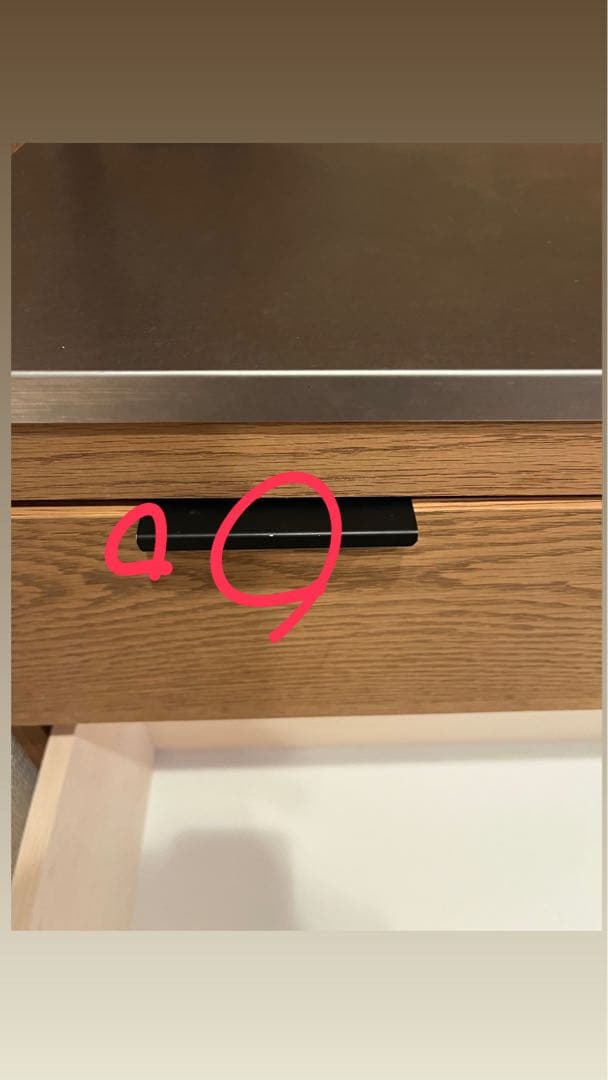 【送料込み】unico ADDAY アディ キッチンボード 食器棚