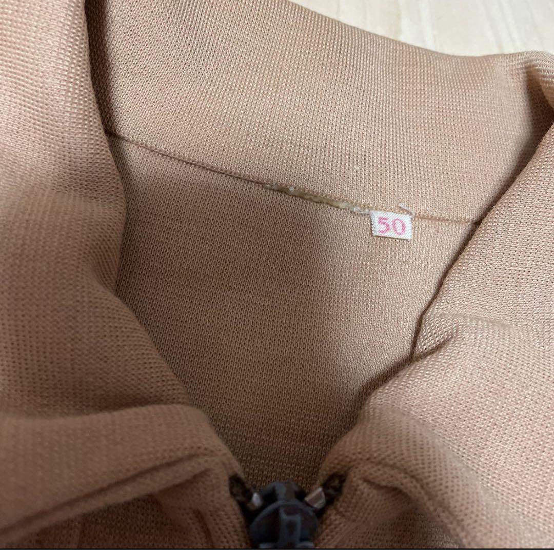 70's adidas ガイコツジャージ　常田大希