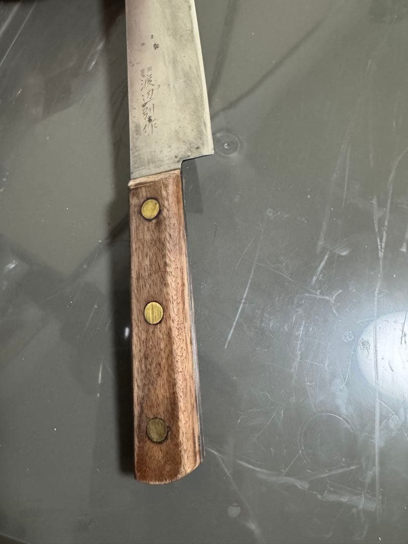 牛刀 約30cm 木製ハンドル渡辺別作