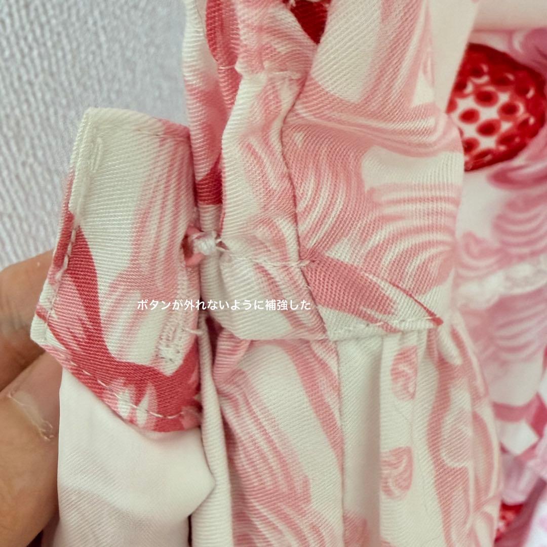 Decoration Strawberry JSK+ヘッドドレスセット シロ