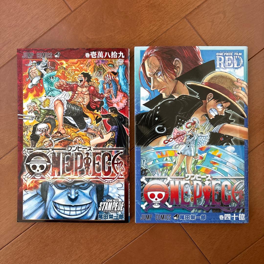 漫画 ワンピース ONEPIECE 1~90巻 レンタル落ち 尾田栄一郎