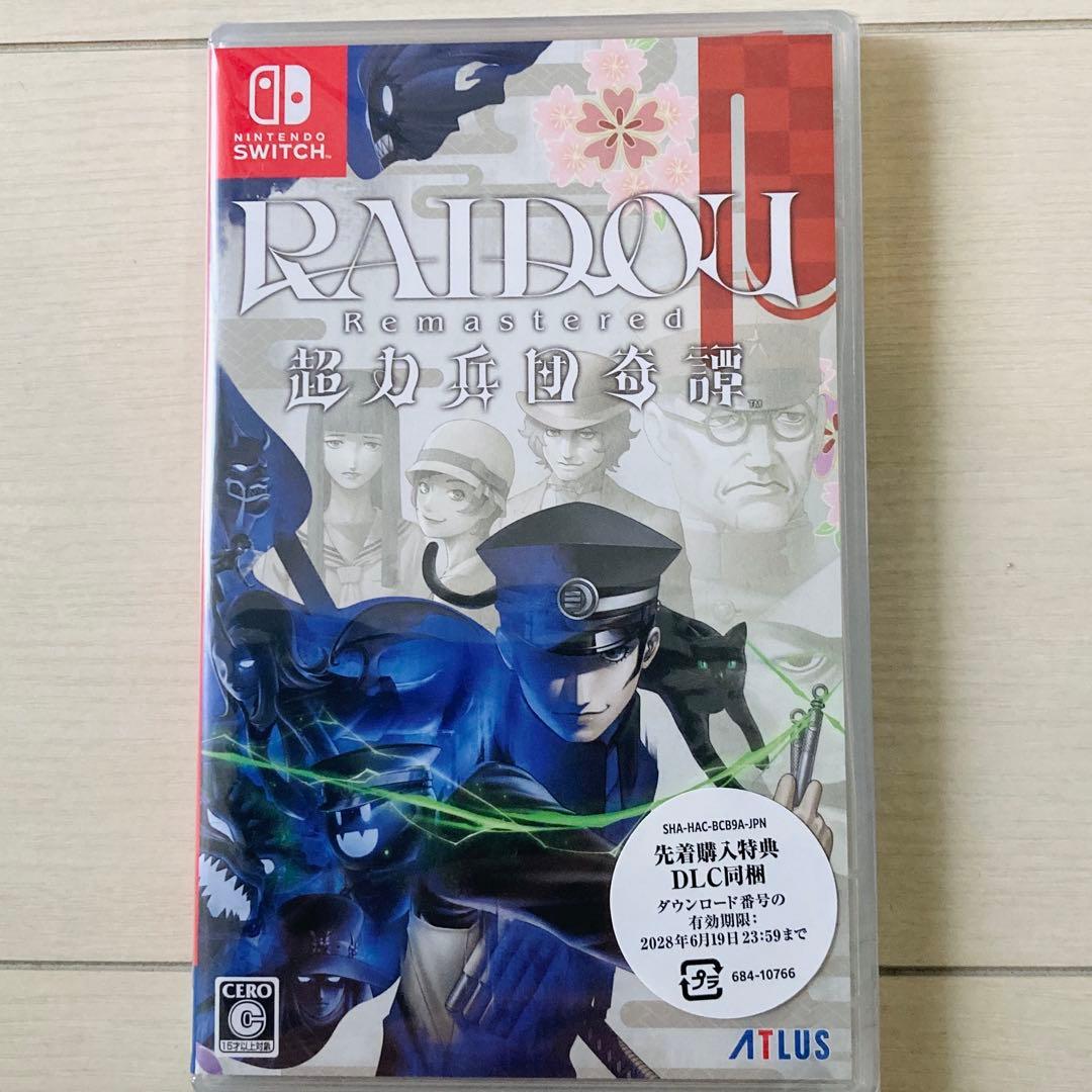 【新品】Switch RAIDOU Remastered: 超力兵団奇譚　花札付