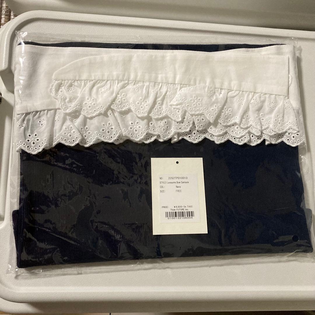 アリソンブラウン新品未使用Love somebowcamisole ネイビー
