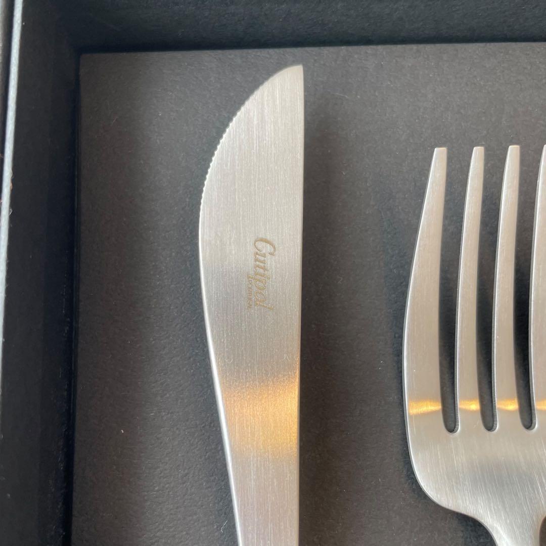 クチポール Cutipol ゴア スターターセット 6pcs 2セット GOA