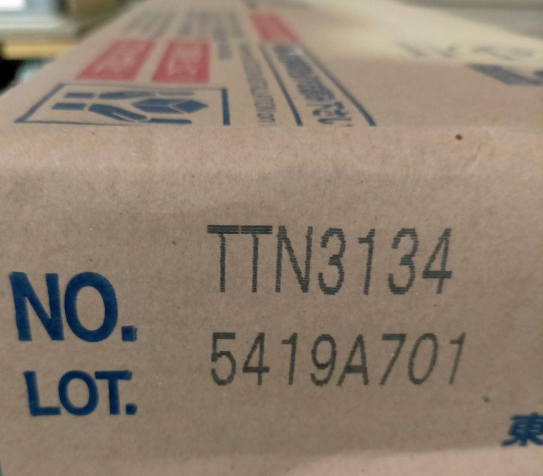 TOLI ルースレイタイル TTN3134 DIY