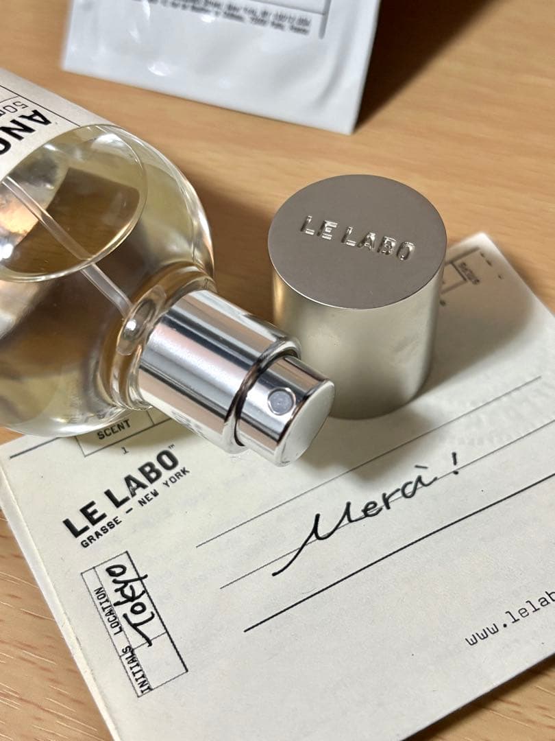 【正規品】LE LABO ルラボ・アナザー13・ANOTHER 13・オマケ2点