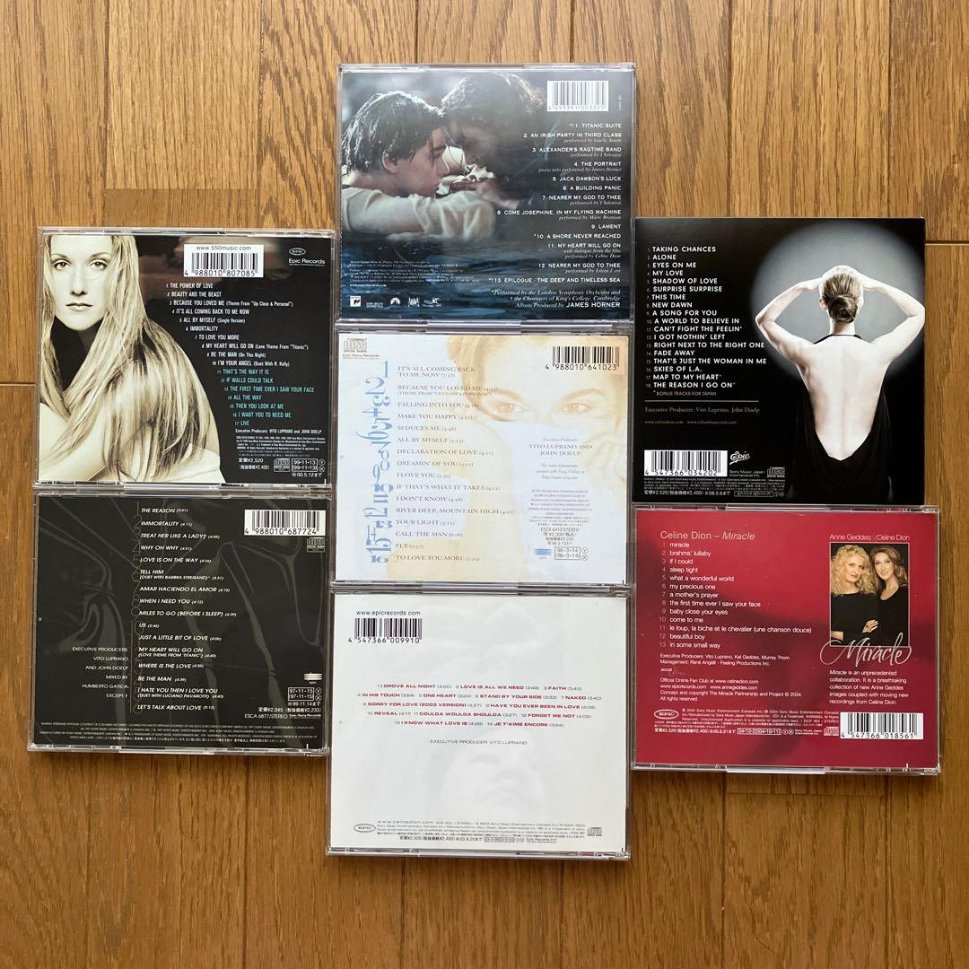 セリーヌディオン　CD まとめ売り