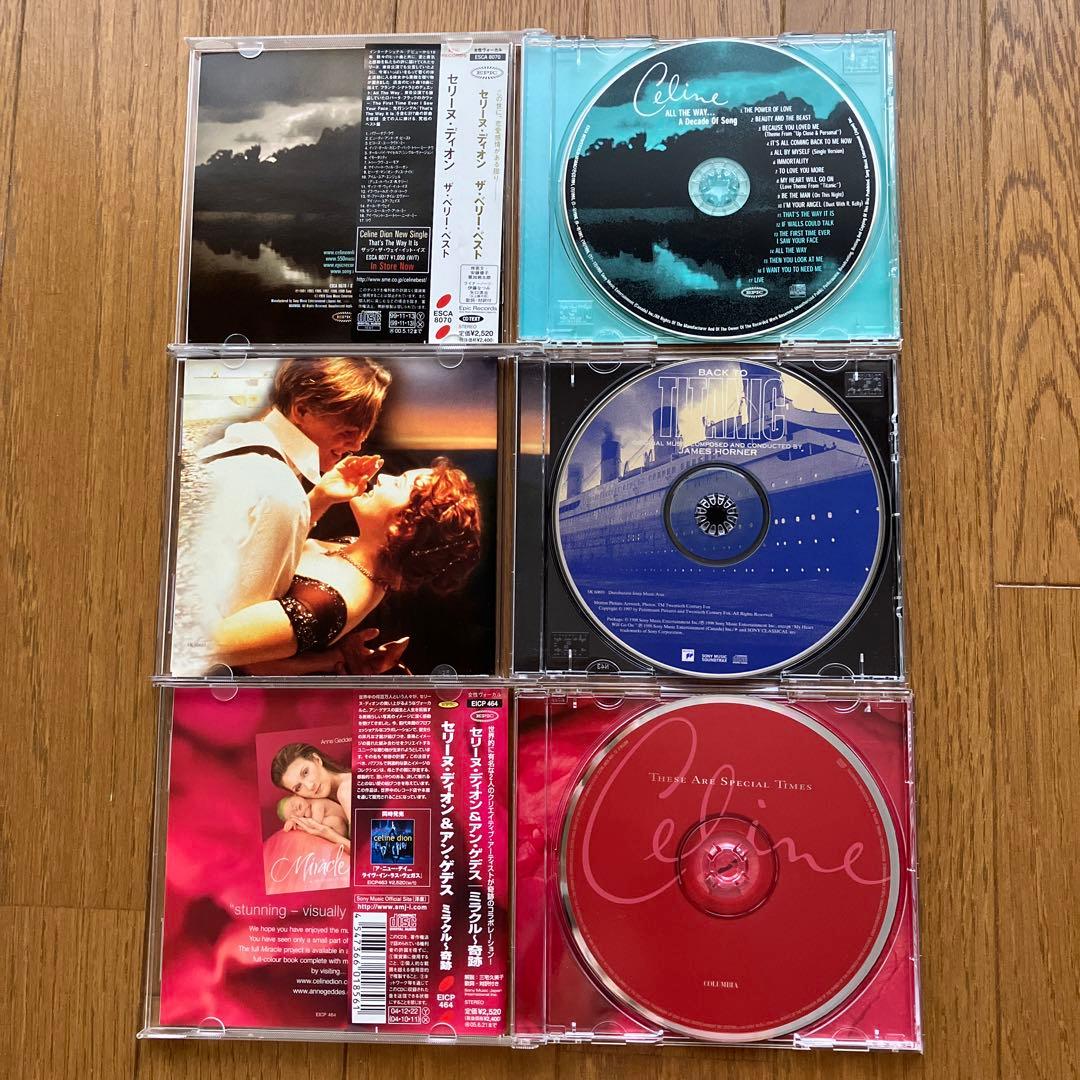 セリーヌディオン　CD まとめ売り