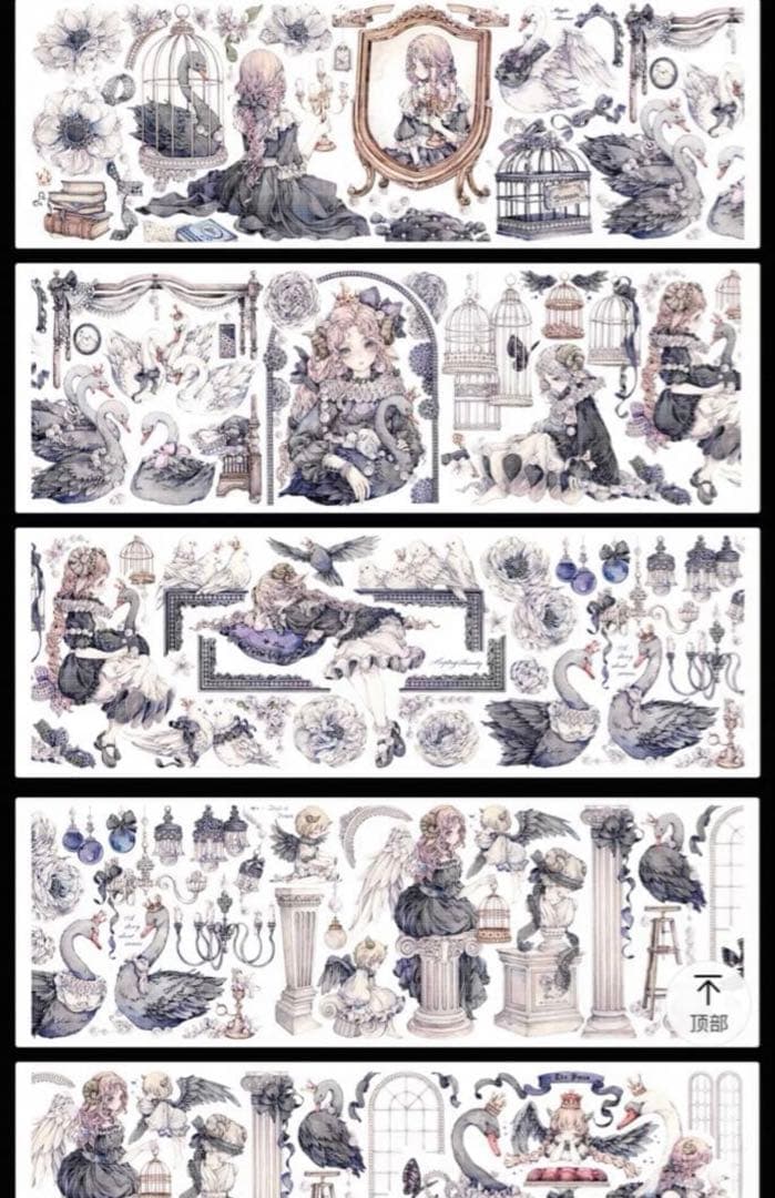 専用ページです【未開封】海外マステ　LION STUDIO 2巻　RECO2巻