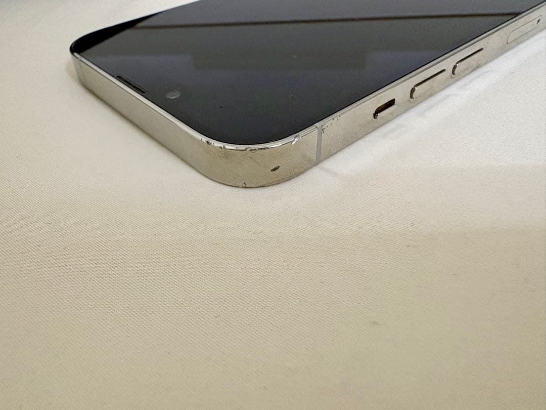 スマートフォン本体 Apple iPhone13 Pro 256gb